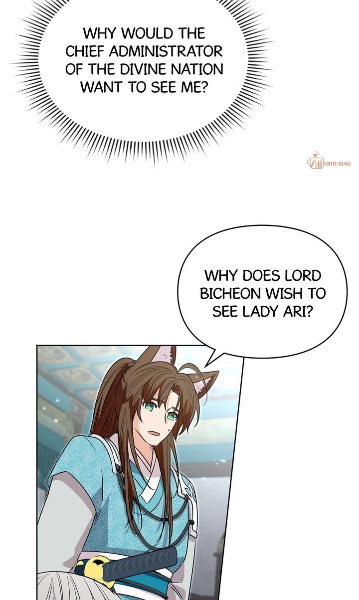 I Become the Tiger’s Daughter Chapter 30 338 34