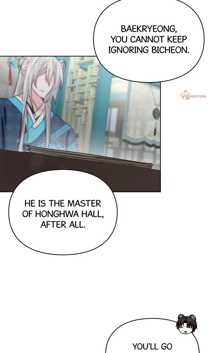 I Become the Tiger’s Daughter Chapter 30 340 36