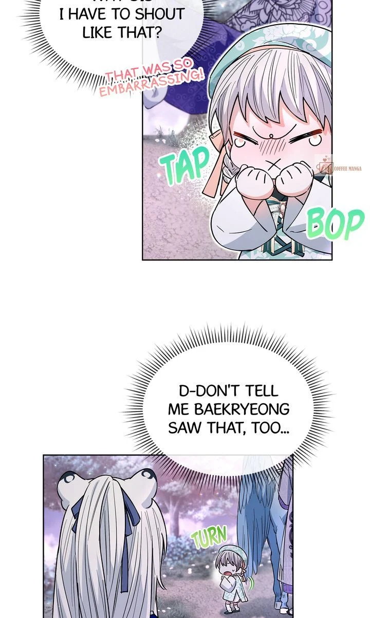 I Become the Tiger’s Daughter Chapter 30 374 70