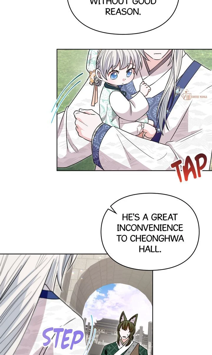 I Become the Tiger’s Daughter Chapter 30 388 84