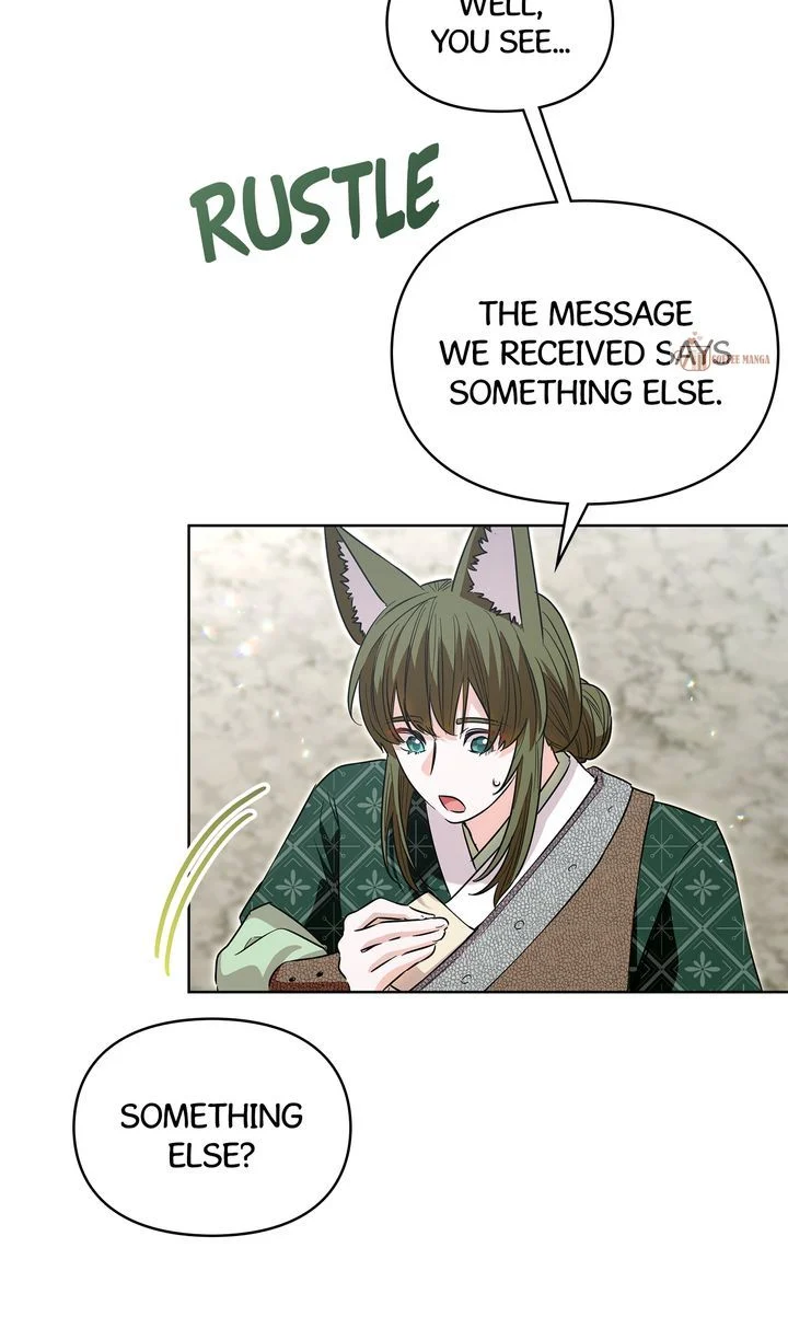 I Become the Tiger’s Daughter Chapter 30 396 92