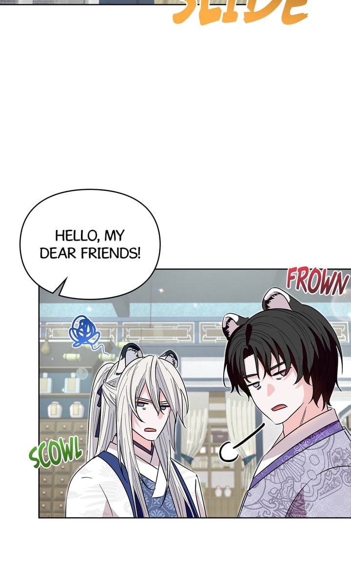 I Become the Tiger’s Daughter Chapter 33 338 025
