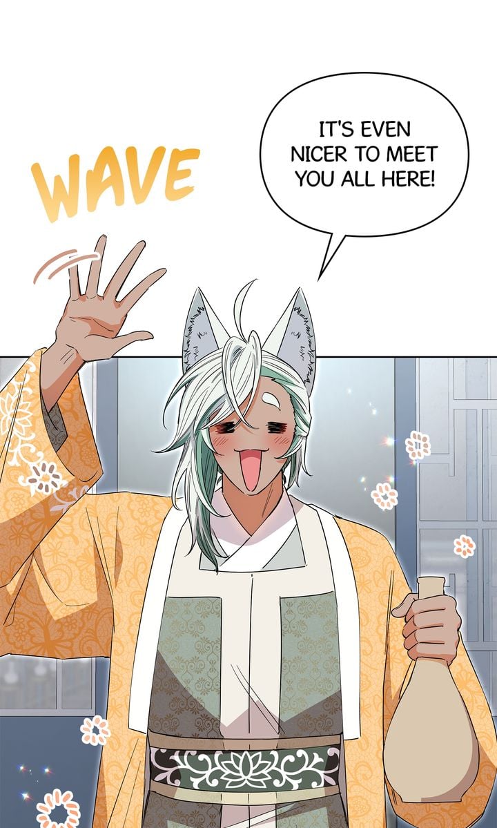 I Become the Tiger’s Daughter Chapter 33 339 026