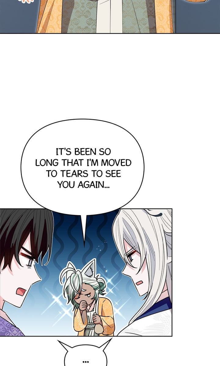 I Become the Tiger’s Daughter Chapter 33 340 027