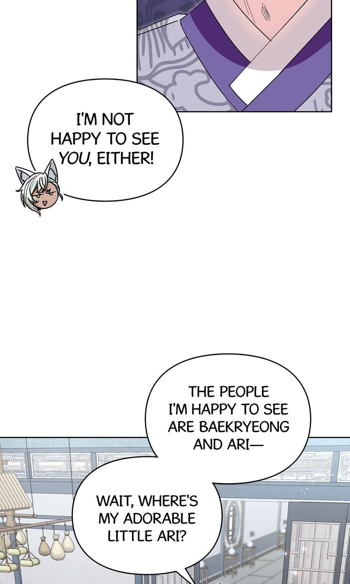 I Become the Tiger’s Daughter Chapter 33 342 029