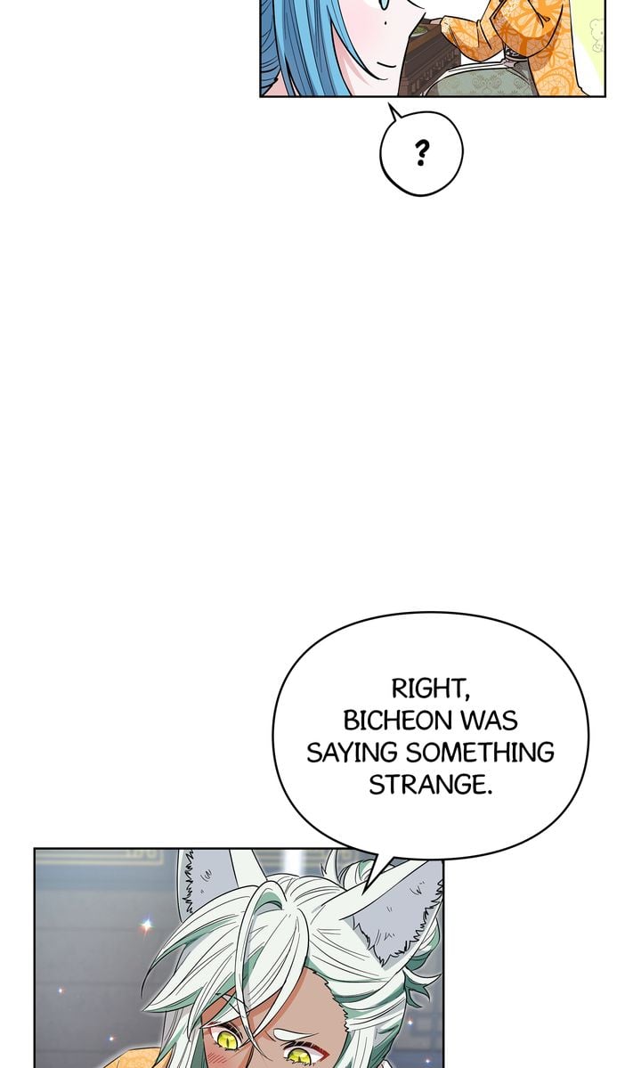 I Become the Tiger’s Daughter Chapter 33 354 041