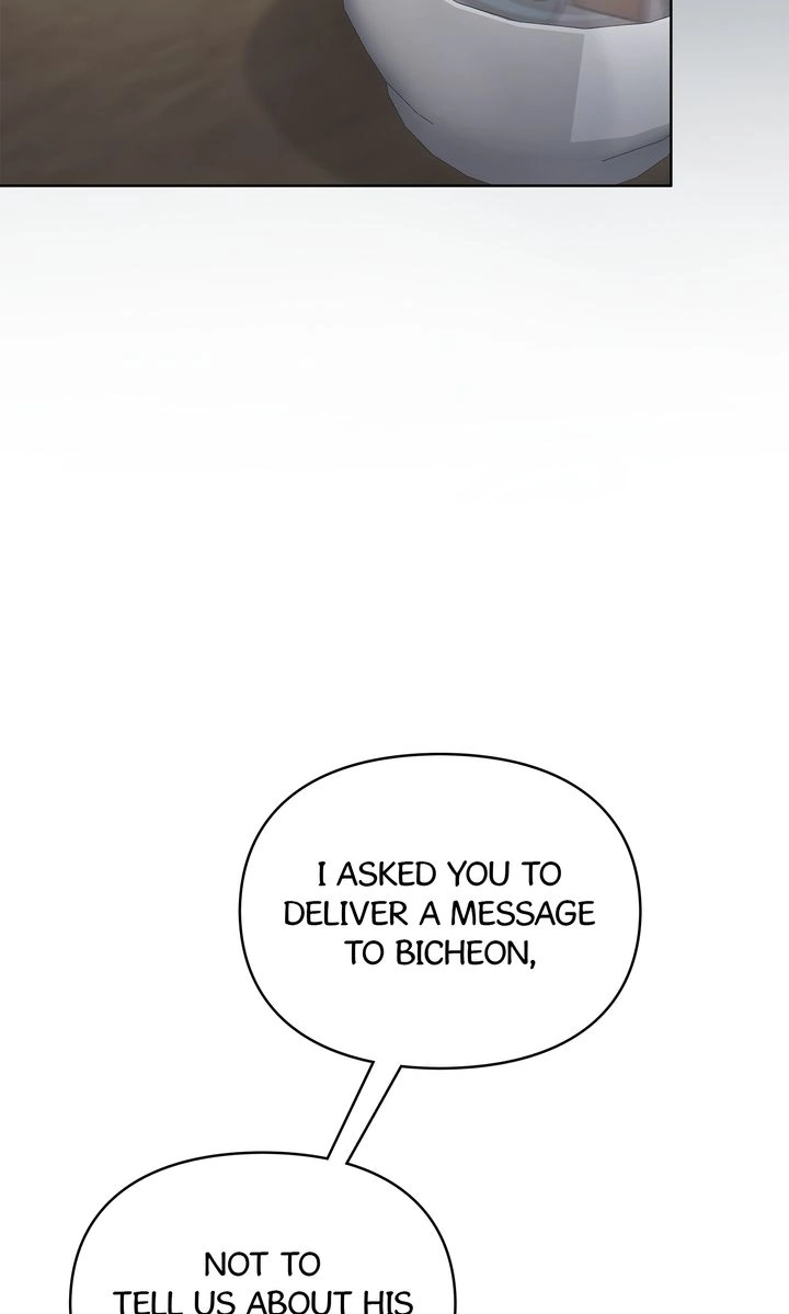 I Become the Tiger’s Daughter Chapter 33 362 049