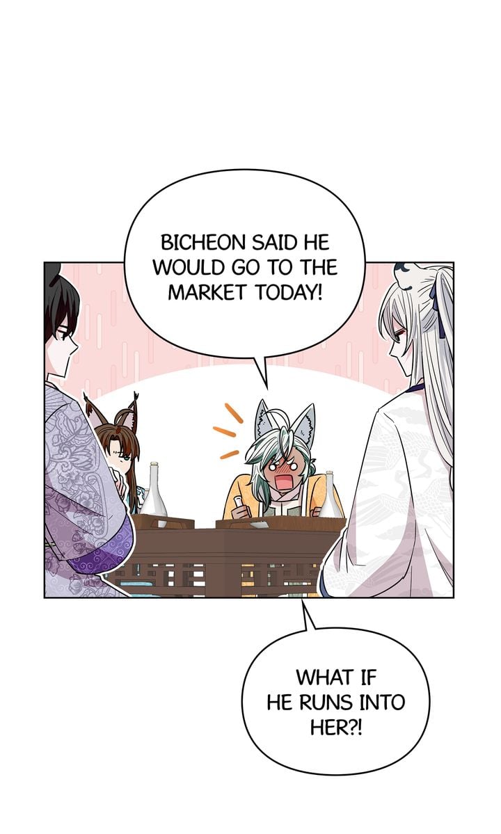 I Become the Tiger’s Daughter Chapter 33 366 053