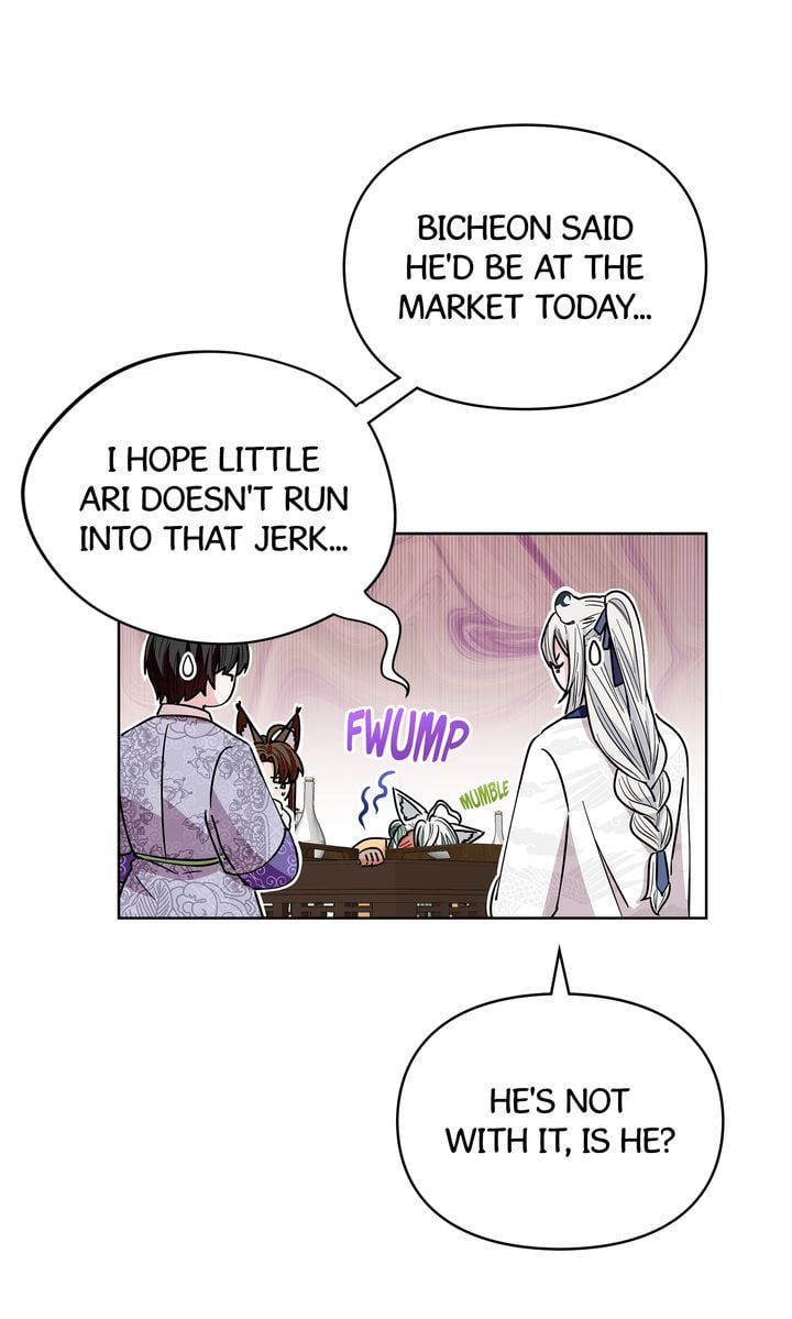 I Become the Tiger’s Daughter Chapter 33 367 054