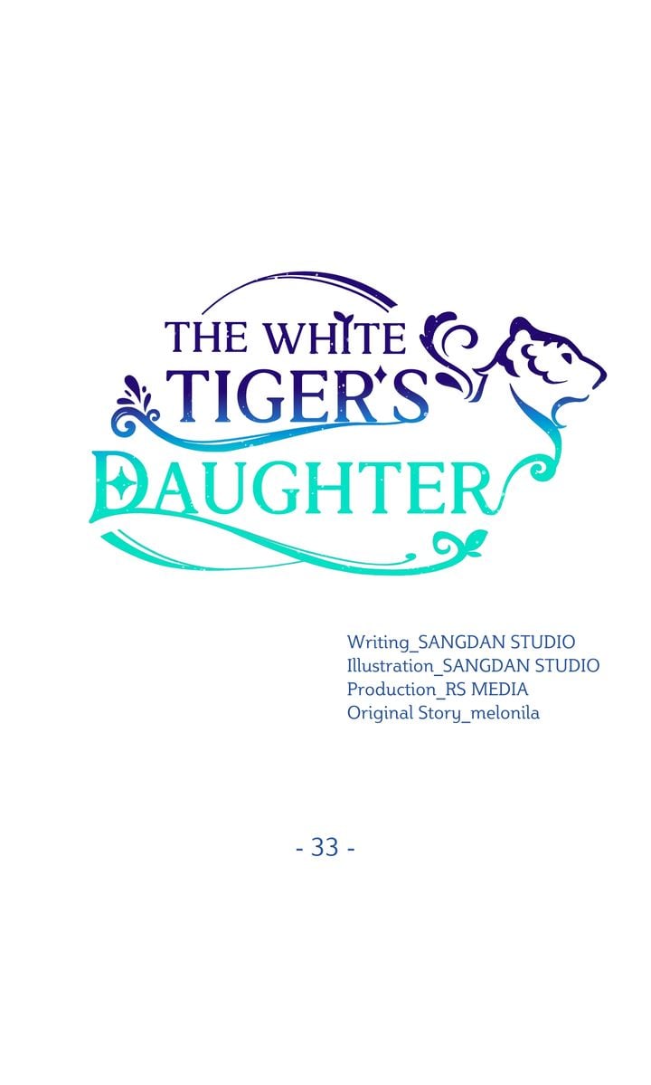 I Become the Tiger’s Daughter Chapter 33 369 056