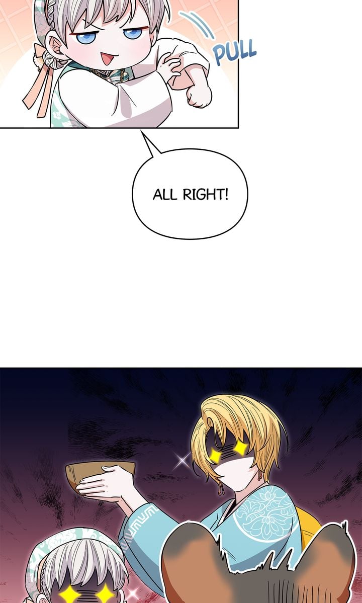 I Become the Tiger’s Daughter Chapter 33 377 064
