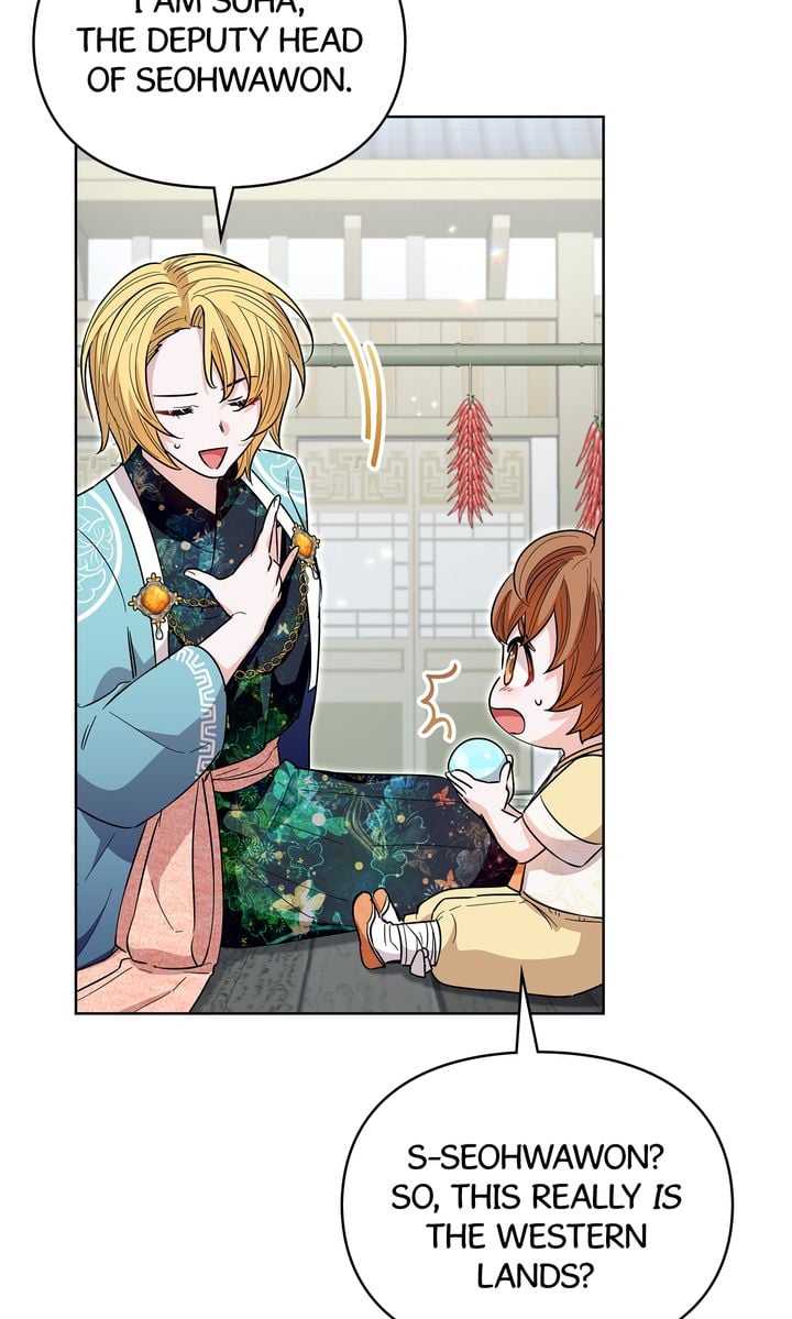 I Become the Tiger’s Daughter Chapter 33 405 092