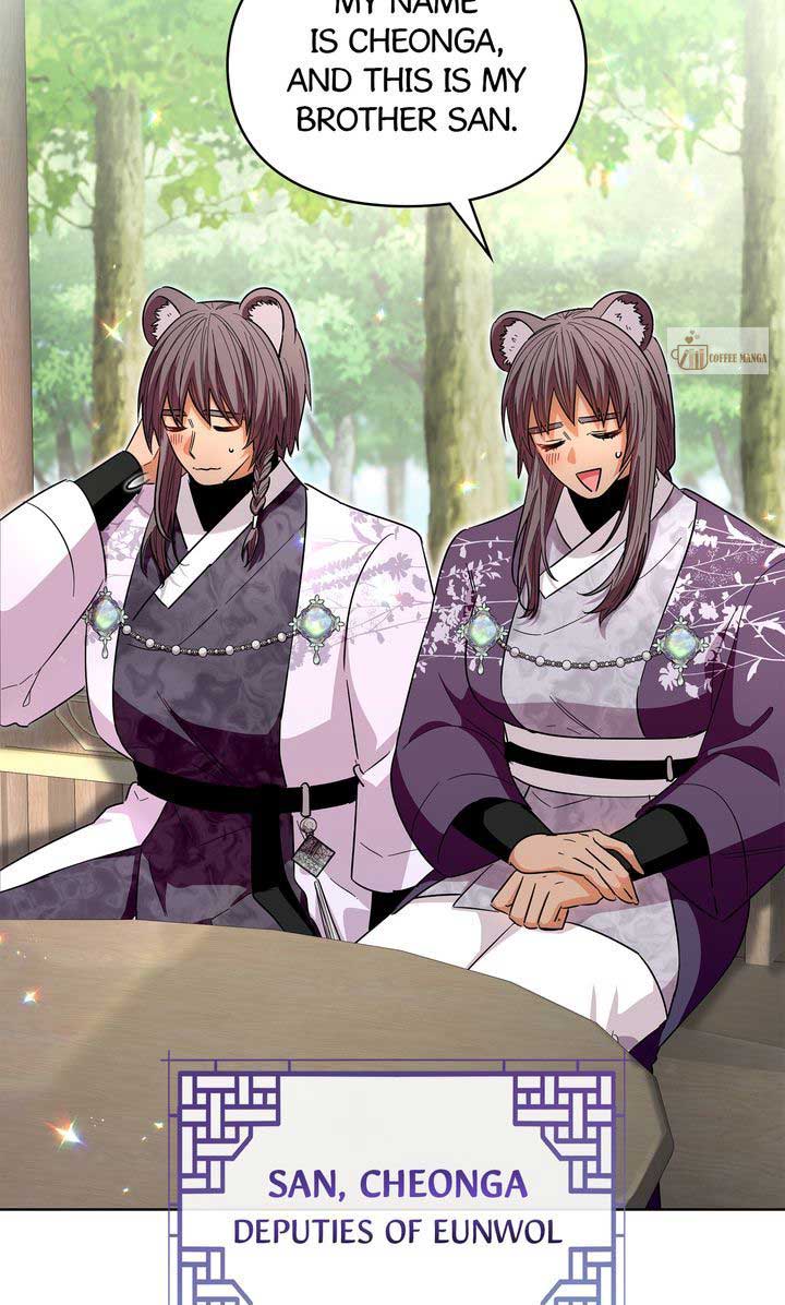 I Become the Tiger’s Daughter Chapter 35 353 043