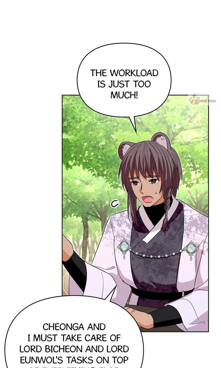 I Become the Tiger’s Daughter Chapter 35 360 050