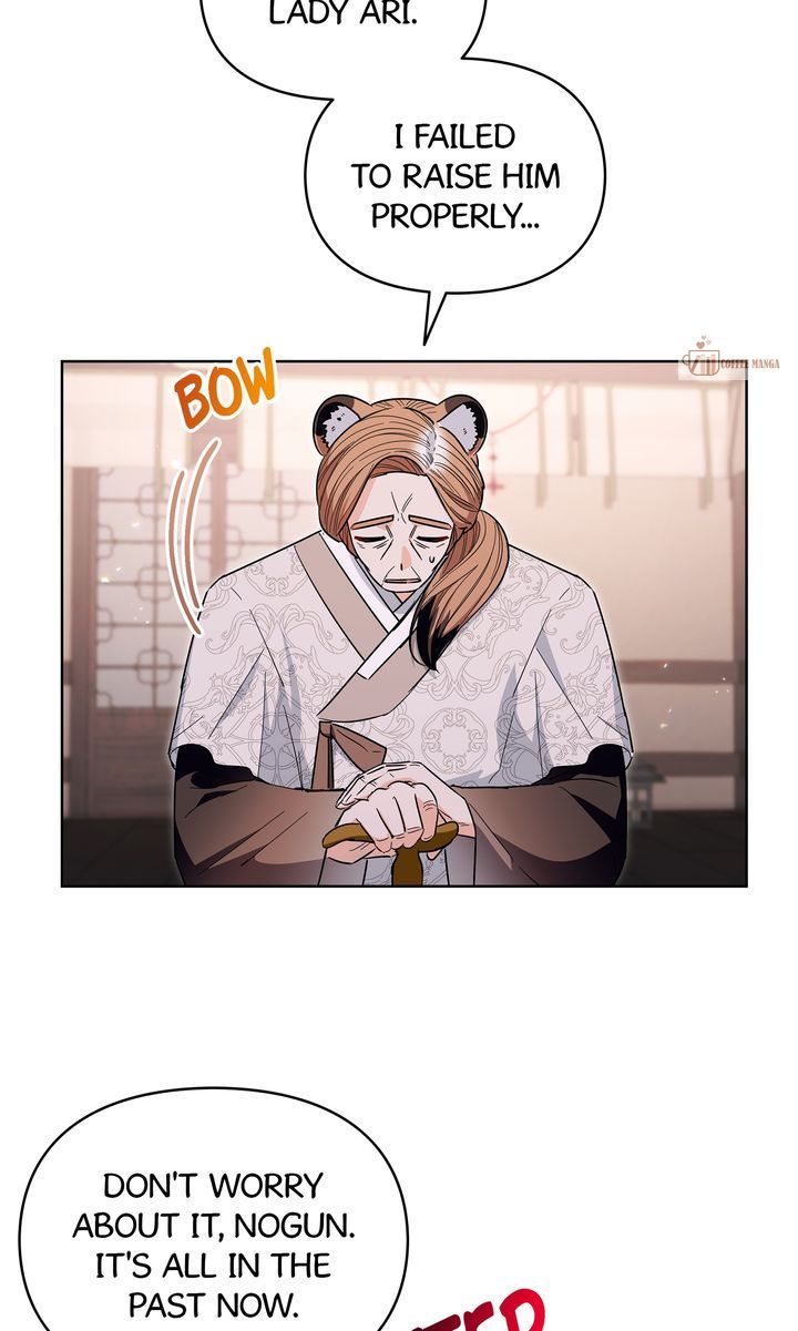 I Become the Tiger’s Daughter Chapter 38 307 12