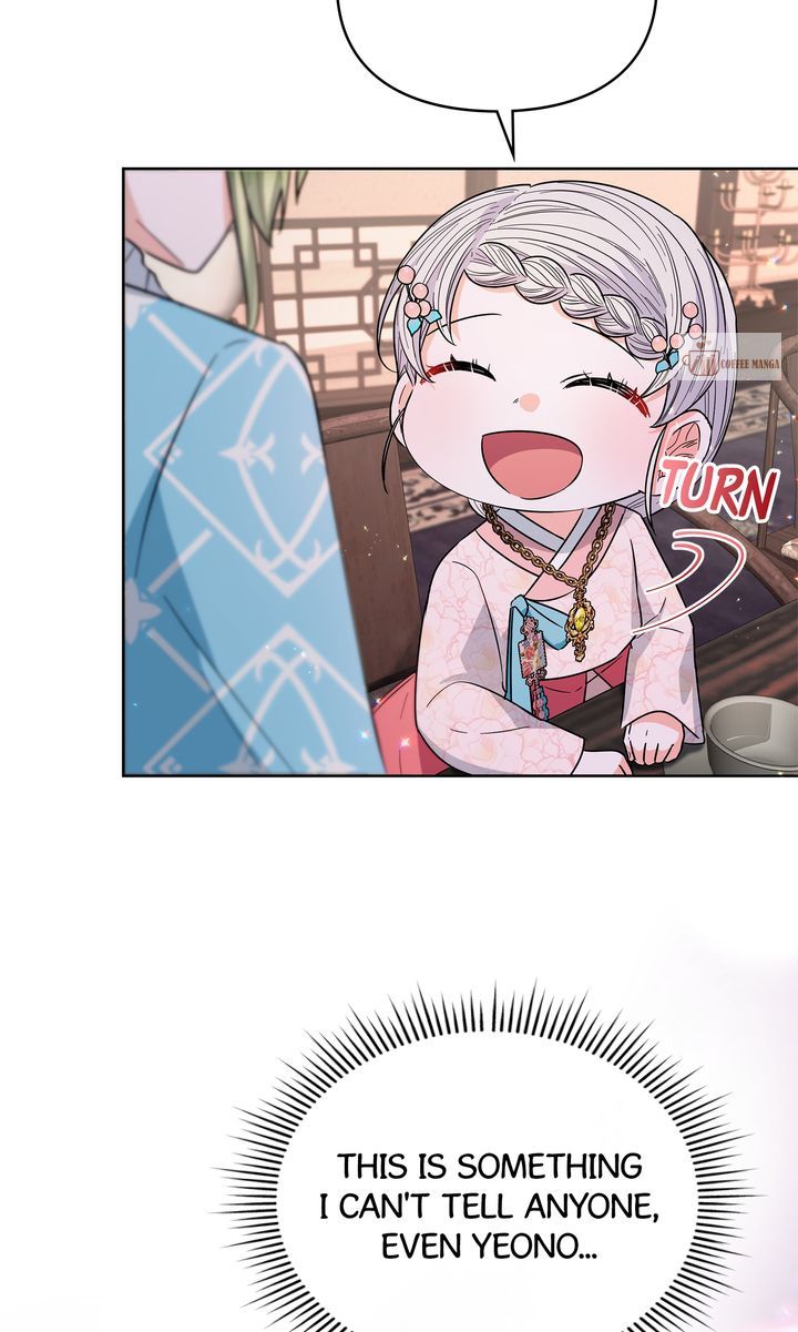 I Become the Tiger’s Daughter Chapter 38 347 52