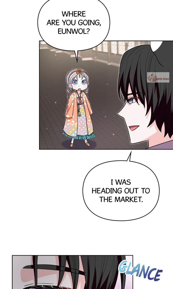 I Become the Tiger’s Daughter Chapter 38 371 76