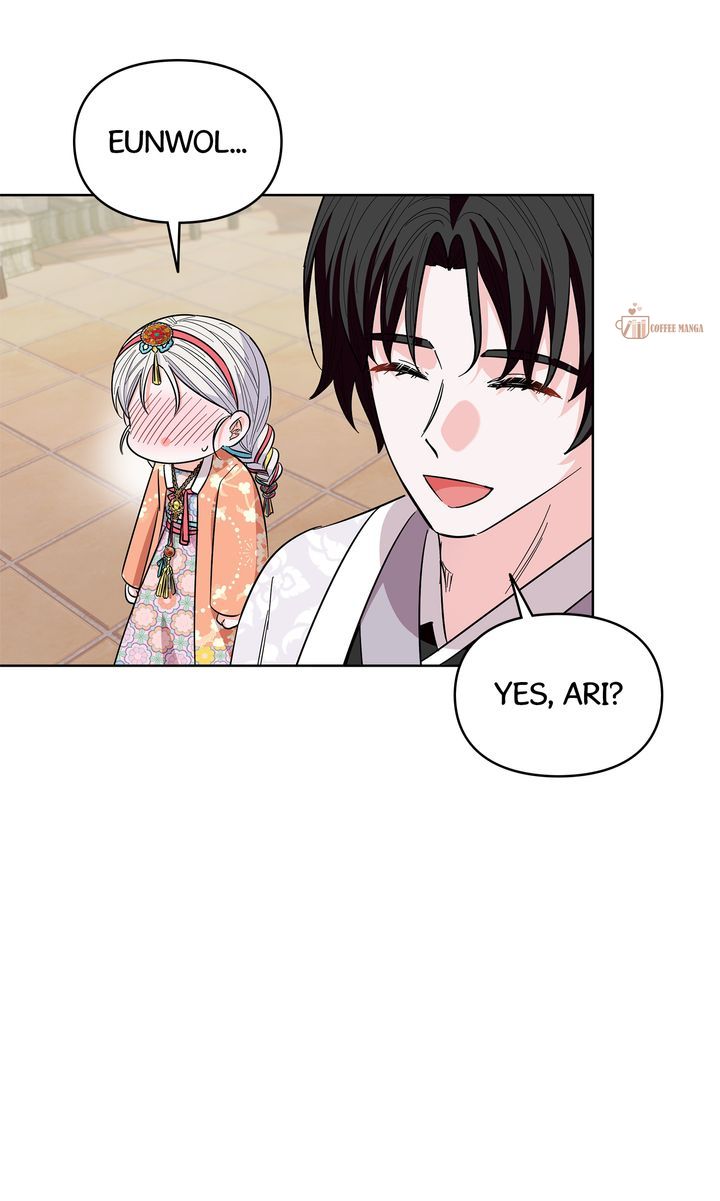 I Become the Tiger’s Daughter Chapter 38 385 90
