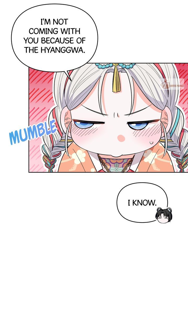 I Become the Tiger’s Daughter Chapter 38 386 91