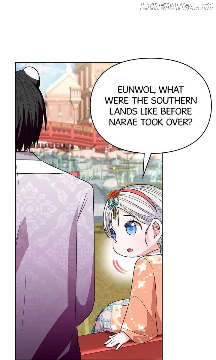 I Become the Tiger’s Daughter Chapter 39 370 027