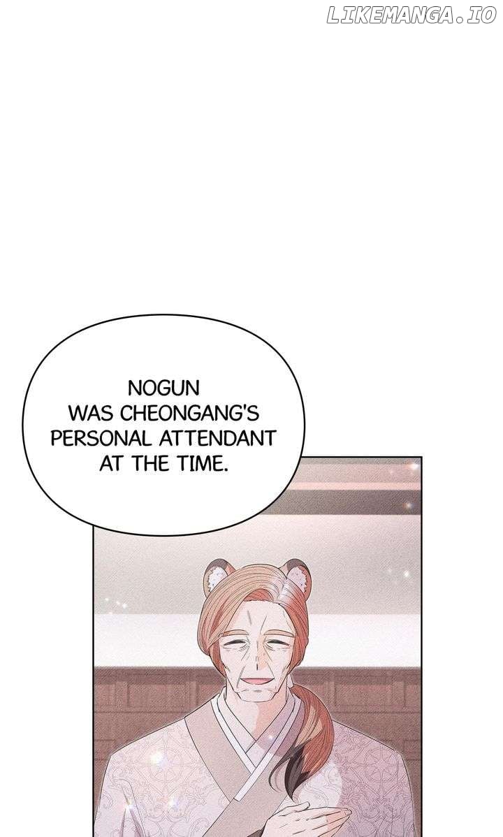 I Become the Tiger’s Daughter Chapter 39 388 045
