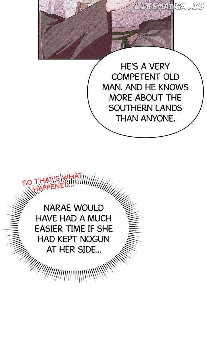 I Become the Tiger’s Daughter Chapter 39 389 046