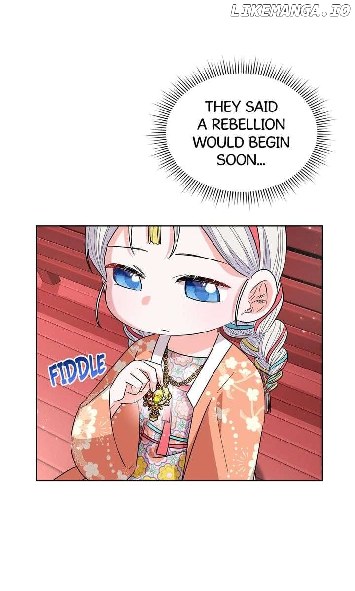 I Become the Tiger’s Daughter Chapter 39 396 053