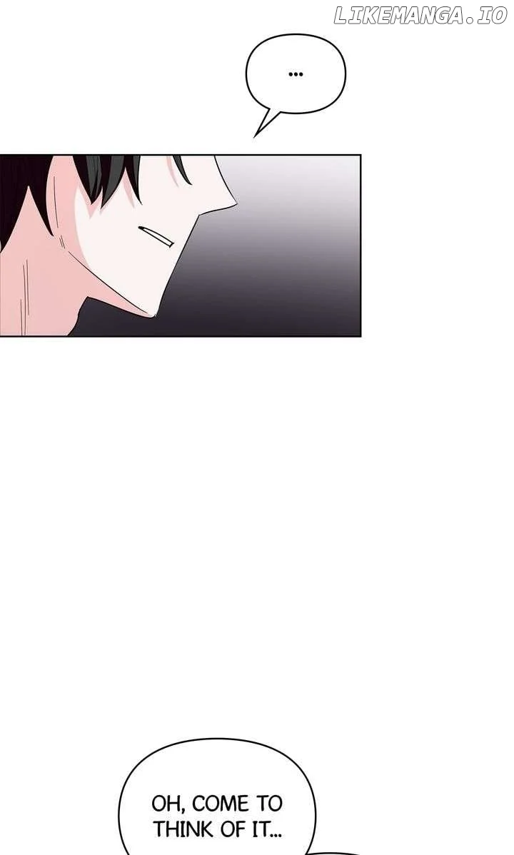 I Become the Tiger’s Daughter Chapter 39 406 063