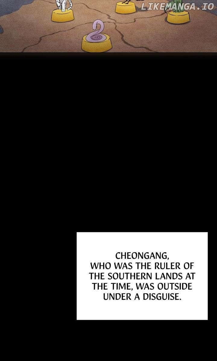 I Become the Tiger’s Daughter Chapter 39 420 077