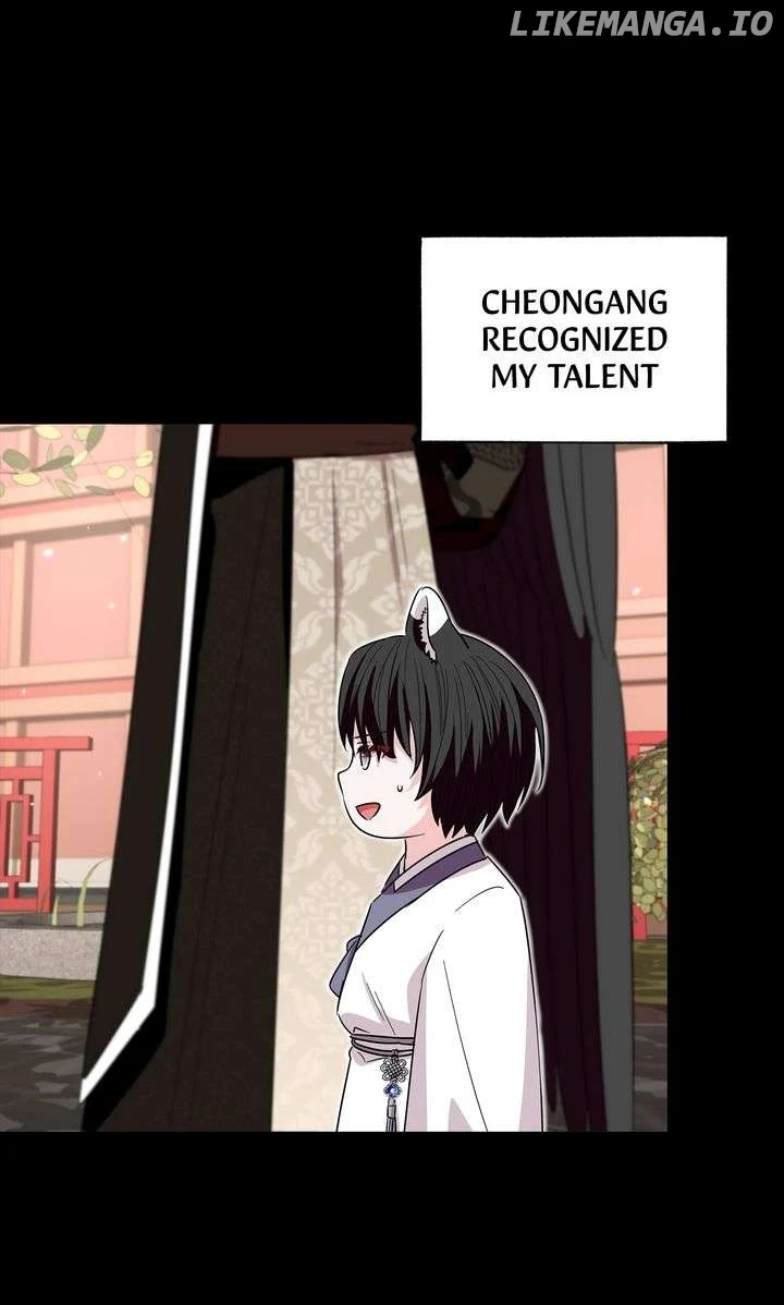 I Become the Tiger’s Daughter Chapter 39 428 085