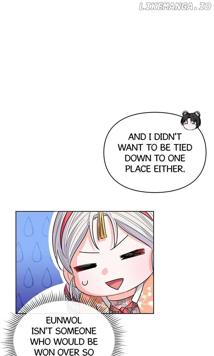 I Become the Tiger’s Daughter Chapter 39 437 094