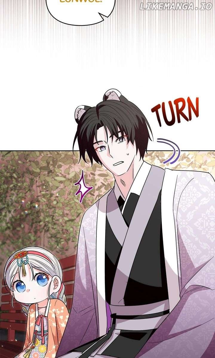 I Become the Tiger’s Daughter Chapter 39 447 104