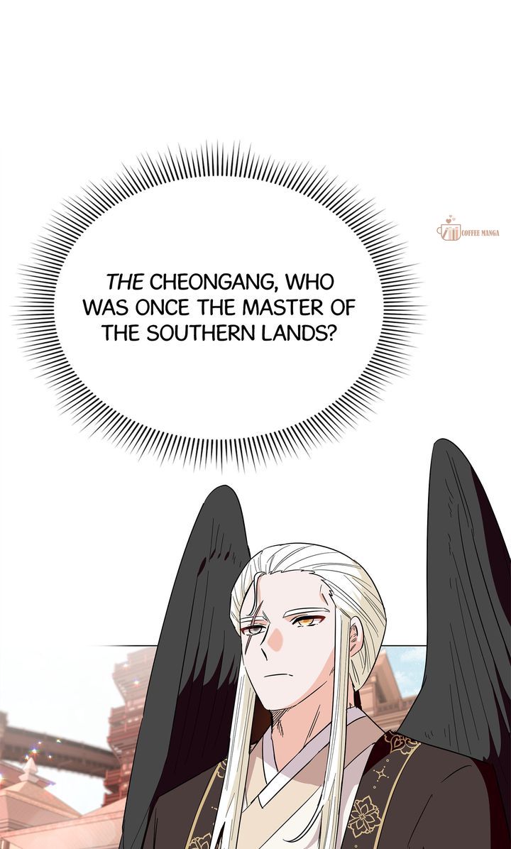 I Become the Tiger’s Daughter Chapter 40 344 007