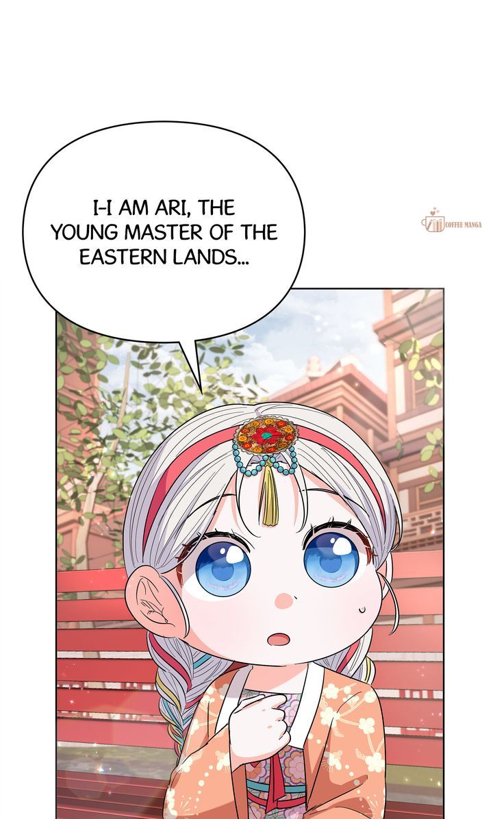 I Become the Tiger’s Daughter Chapter 40 346 009