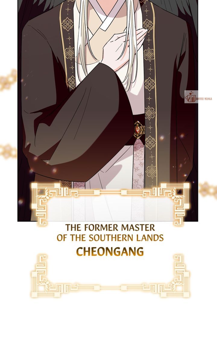 I Become the Tiger’s Daughter Chapter 40 351 014