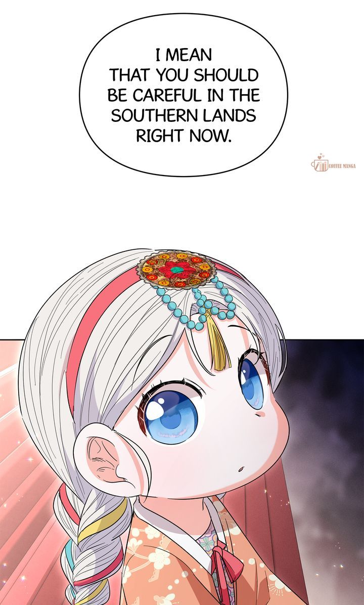 I Become the Tiger’s Daughter Chapter 40 378 041