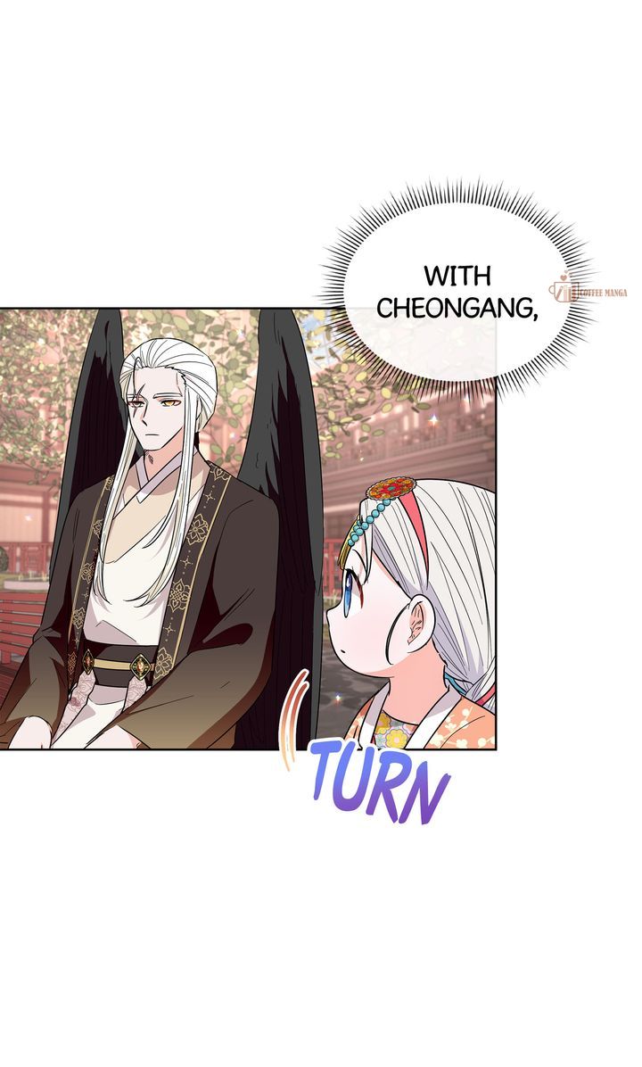 I Become the Tiger’s Daughter Chapter 40 382 045