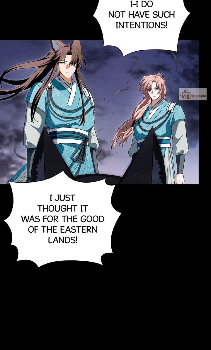 I Become the Tiger’s Daughter Chapter 40 394 057