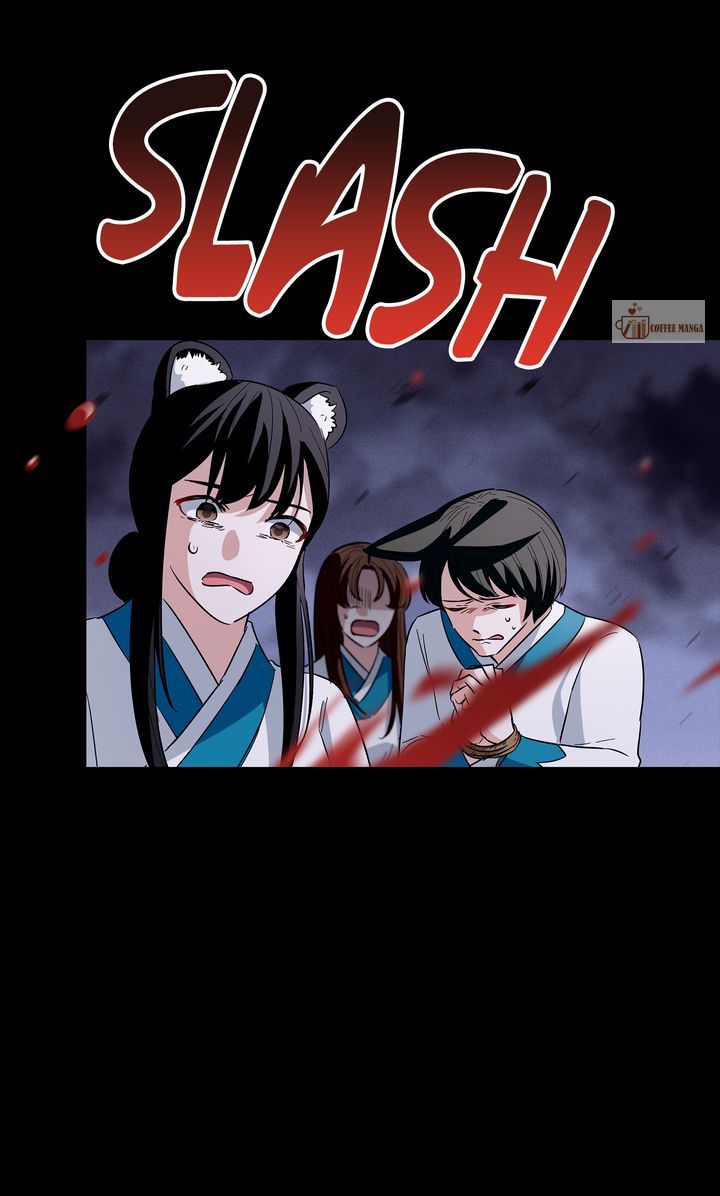 I Become the Tiger’s Daughter Chapter 40 405 068