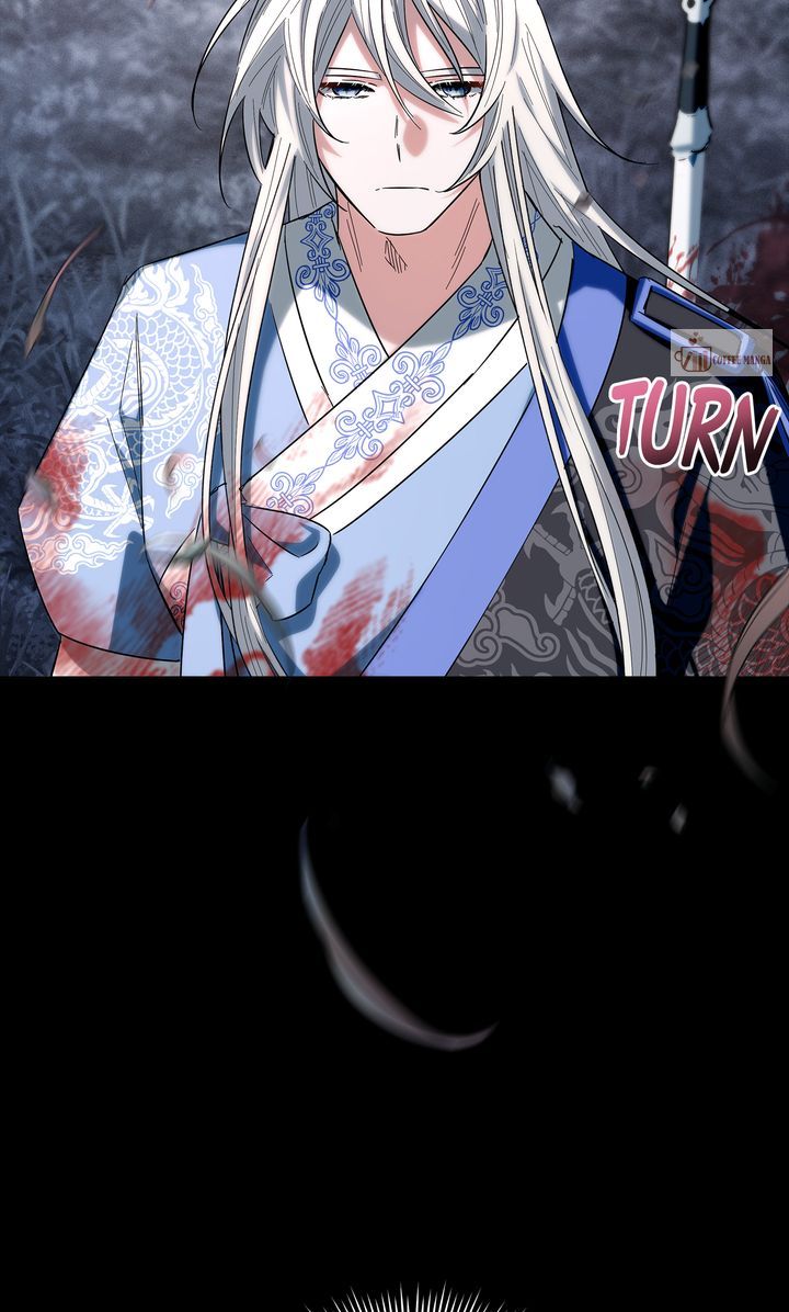 I Become the Tiger’s Daughter Chapter 40 413 076