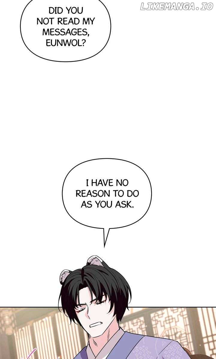 I Become the Tiger’s Daughter Chapter 41 354 34