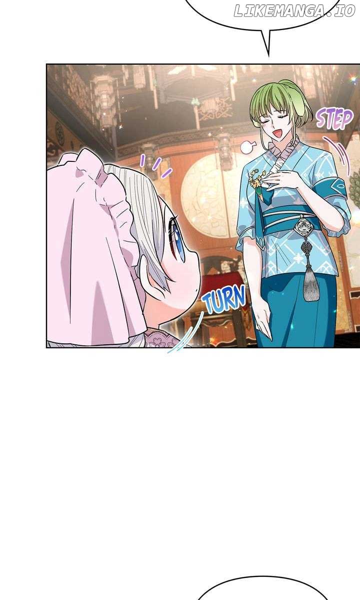 I Become the Tiger’s Daughter Chapter 41 412 92