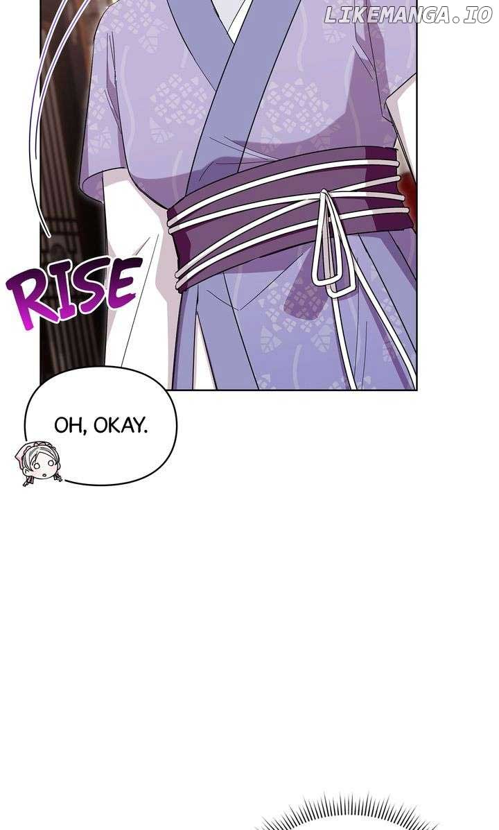 I Become the Tiger’s Daughter Chapter 41 418 98