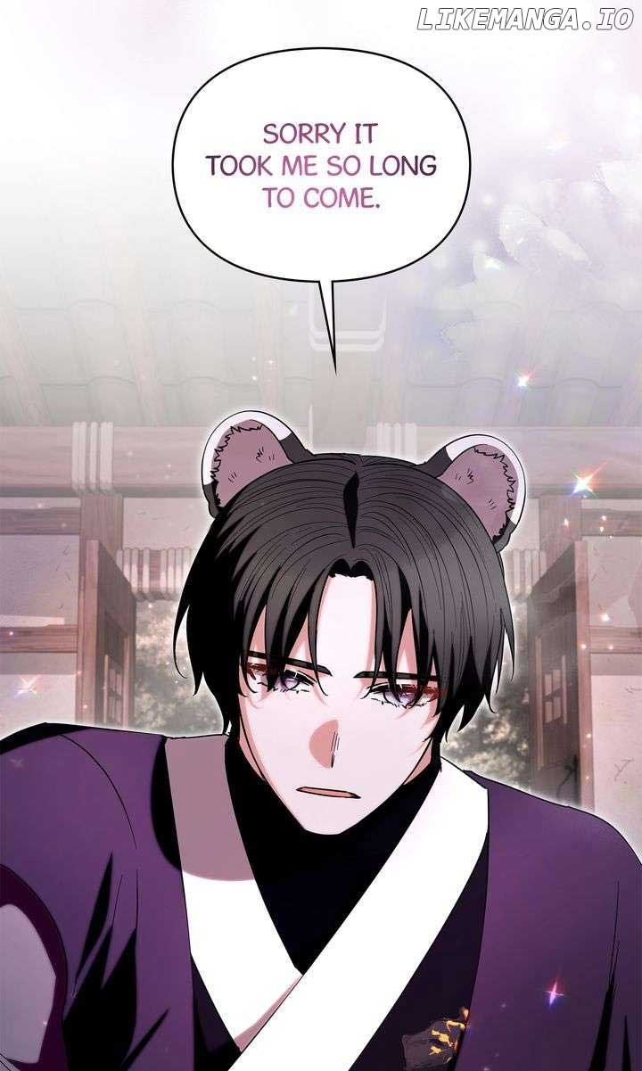 I Become the Tiger’s Daughter Chapter 46 545 133
