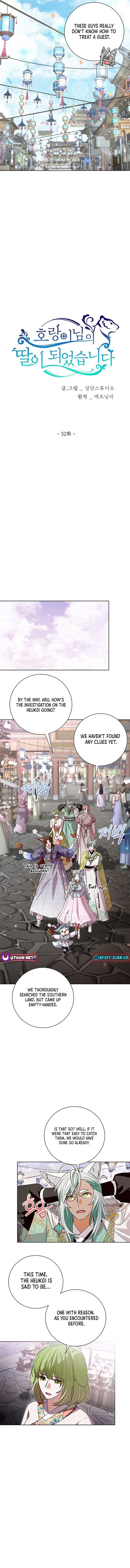 I Become the Tiger’s Daughter Chapter 52 72 10