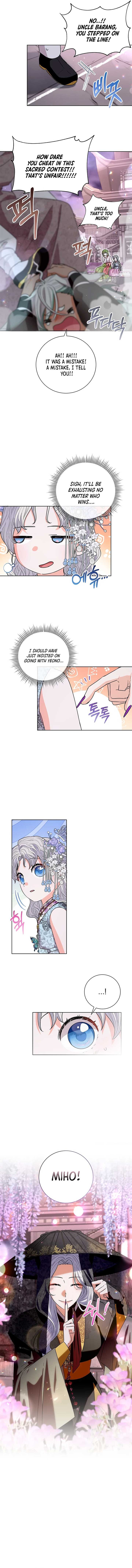 I Become the Tiger’s Daughter Chapter 53 69 08