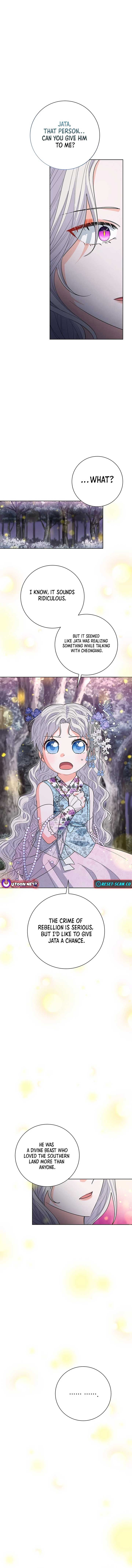 I Become the Tiger’s Daughter Chapter 53 75 14