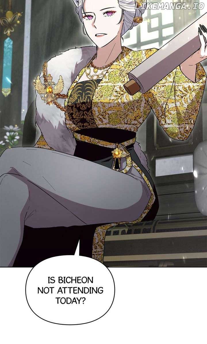 I Become the Tiger’s Daughter Chapter 58 346 63