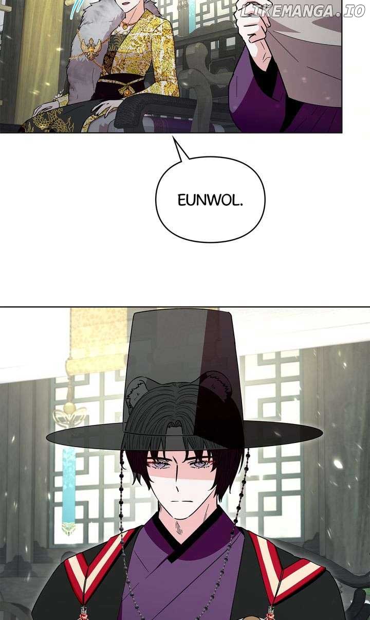 I Become the Tiger’s Daughter Chapter 59 347 025