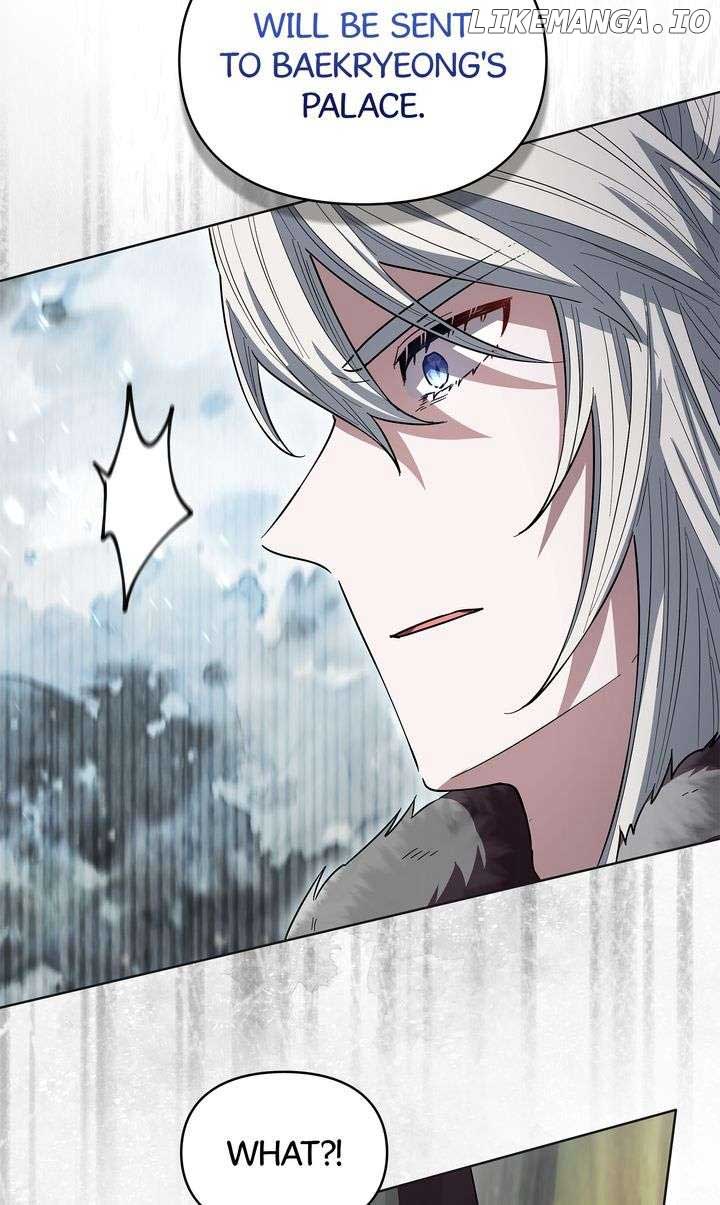 I Become the Tiger’s Daughter Chapter 59 397 075